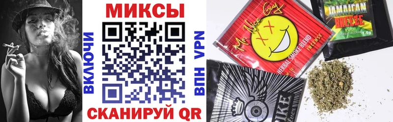 Бутират оксана  Купить  Белинский 