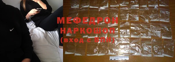 дистиллят марихуана Горняк