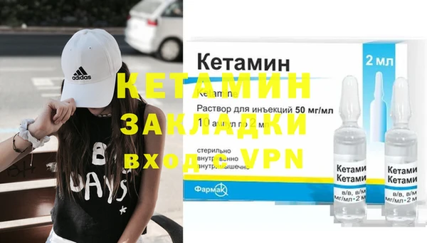 марихуана Горнозаводск