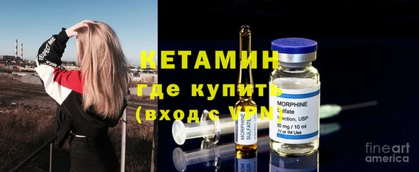 кокаин VHQ Гусь-Хрустальный