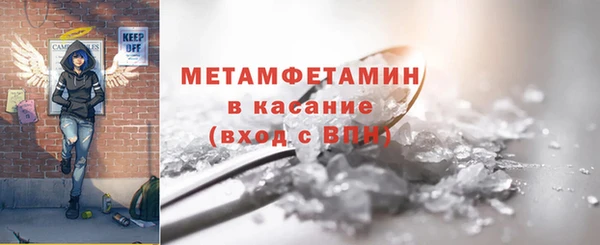 герыч Гусев