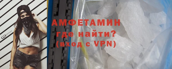гашишное масло Горно-Алтайск