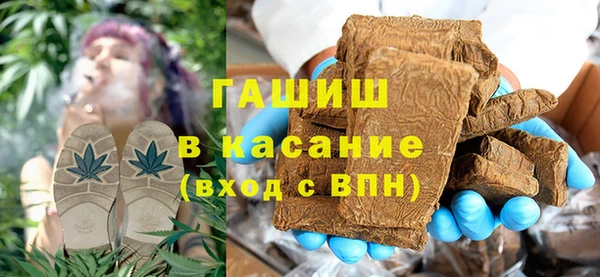 марихуана Горнозаводск