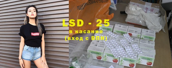 дистиллят марихуана Горняк