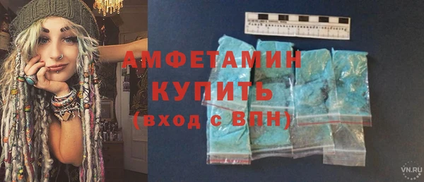 дистиллят марихуана Горняк
